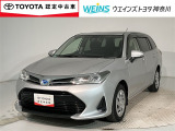 ナビTV/バックカメラ/ETC/ドラレコ/ETC/クリアランスソナー/衝突回避ブレーキ/トヨタロングラン保証☆トヨタ認定中古車