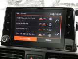 認定中古車は全車、24時間365日のロードサービス『プジョー・シトロエン アシスタンス』が付帯します。夜間の万が一のトラブルの際にも対応でき体制が整っておりますのでご安心してお選び頂けます!