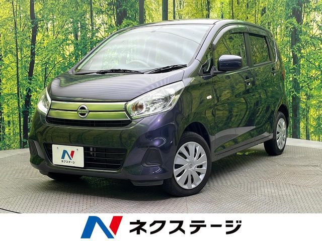 日産 デイズ 