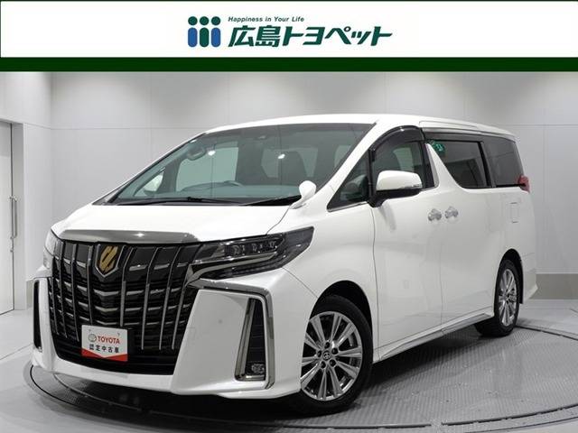 トヨタ アルファード 