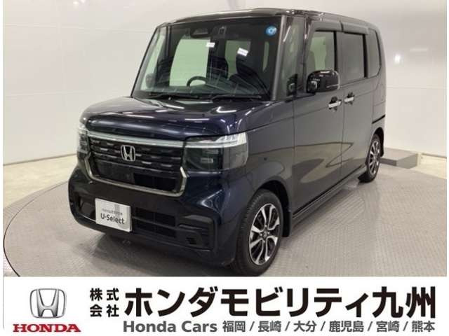 ホンダ N-BOXカスタム 