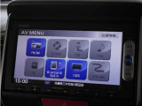 ◆Bluetooth Audio対応!◆各種オーディオソースで退屈のないドライブをお楽しみください♪