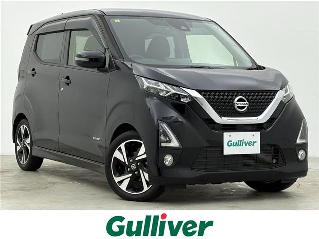 デイズ ハイウェイスター Gターボ 修復歴無し