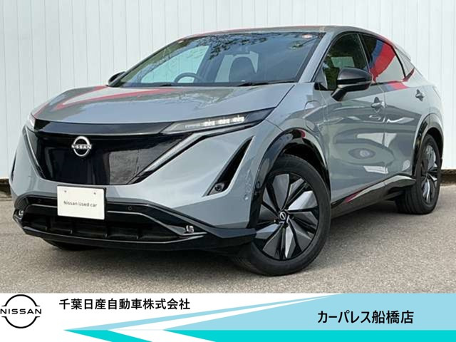 アリア B9 e-4ORCE 4WD 