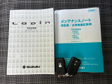 【取扱説明書&メンテナンスノート】両方とも揃ってます!その他にも、ご不明点があればお気軽にご相談ください!