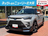 トヨタ ライズ