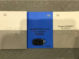 買う時だけでなく、買った後も「安心・満足」が続く。それが、Hondaの認定中古車です♪