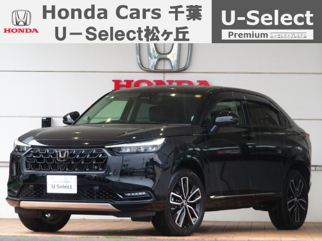 ホンダ ヴェゼル 