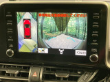 【パノラミックビューモニター】専用のカメラにより、上から見下ろしたような視点で360度クルマの周囲を確認することができます☆死角部分も確認しやすく、狭い場所での切り返しや駐車もスムーズに行えます。