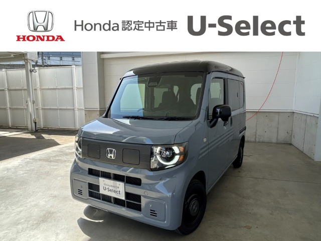N-VAN e: e: ファン 
