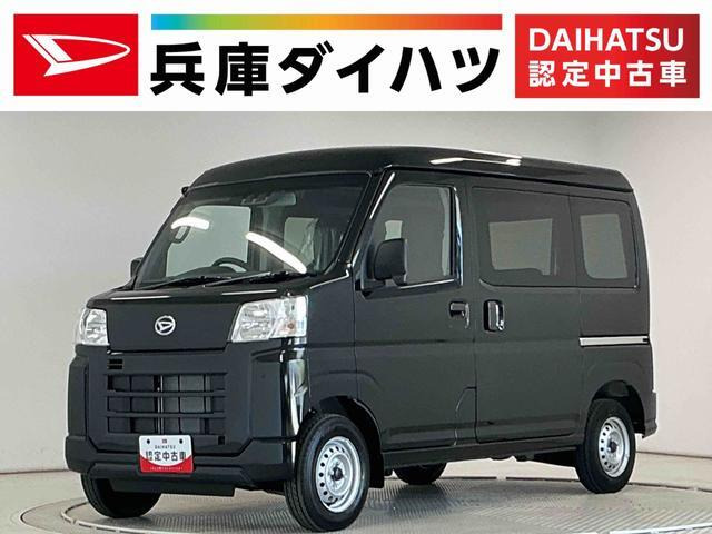 ハイゼットカーゴ  デラックス