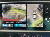マルチビューカメラが周囲をしっかり映してくれるから、駐車が苦手でも安心。見えにくい場所もひと目でわかり、落ち着いて操作できます。