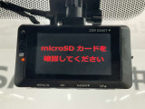【社外ドライブレコーダー】万が一の時にも映像で状況が残りますので安心してドライブできます。