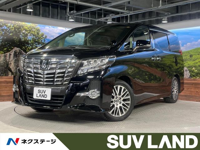 トヨタ アルファード 