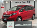 全国納車可 第三者機関証明書付 H SENSING 最長5年保証 ワンオ-ナ- ナビVXM-224VFi TV Rカメラ CD録音 BTオ-ディオ DVD ドラレコ装備のフリードハイブリッド G入庫!