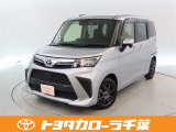 当社では現車確認にご来店いただける千葉・東京・神奈川・埼玉・茨城・栃木・群馬に在住の方への販売とさせていただいております。