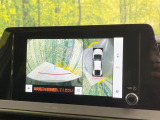 【パノラミックビューモニター】専用のカメラにより、上から見下ろしたような視点で360度クルマの周囲を確認することができます☆死角部分も確認しやすく、狭い場所での切り返しや駐車もスムーズに行えます。