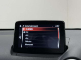 【展示車の状態】展示車は全て、マツダ車のエキスパートが、基本性能に関わる箇所を徹底的に点検。外装や室内に関しても、細部にいたるまで、しっかり清掃・洗浄を実施しています。