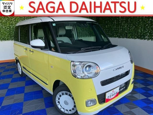 ダイハツ ムーヴキャンバス 