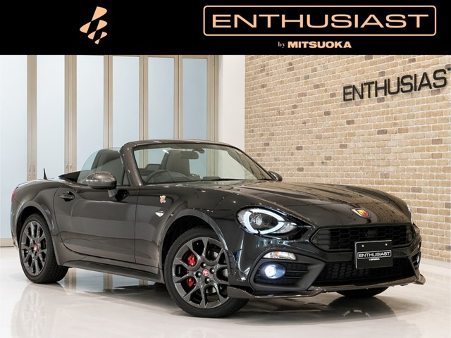 アバルト アバルト124スパイダー 