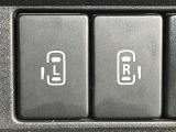 【両側パワースライドドア】スマートキーや運転席のスイッチで後席両側スライドドアの開閉が可能♪電動だから力を入れてドアを開ける必要が無く、小さなお子様でも簡単に開け閉めでき快適です♪