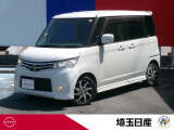 弊社下取りワンオーナー車です。お気軽にお問い合わせ下さい!TEL048-268-2341 U-CARS川口