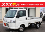 ホンダ アクティトラック