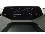 マルチインフォメーションディスプレイ付きのメーターです!エコ運転へ導く多彩な情報を表示してくれます。