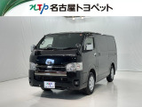 当社では、愛知・岐阜・三重・静岡在住で、現車確認可能な方への販売に限らせて頂きます