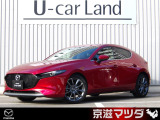 マツダ MAZDA3ファストバック