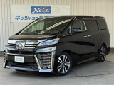 トヨタセーフティセンス/両側パワースライドドア/パワーバックドア/純正10インチナビ(NSZN-Z66T)/後席フリップダウンモニター/ETC/バックモニター等装備!