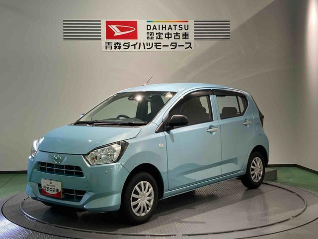 ダイハツ ミライース 