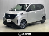 令和4年式 サクラ X 入庫しました!分りやすい画像を複数掲載しておりますので、ご覧ください♪