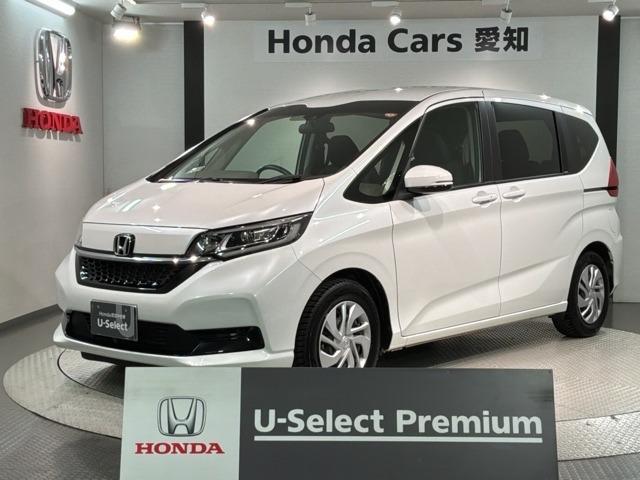 ホンダ フリード 