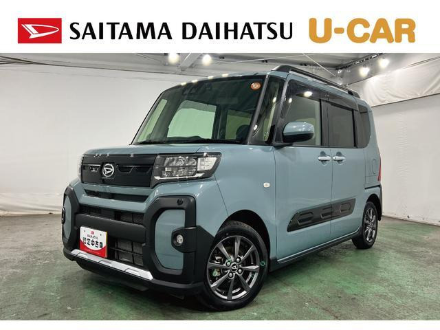 タント ファンクロス 