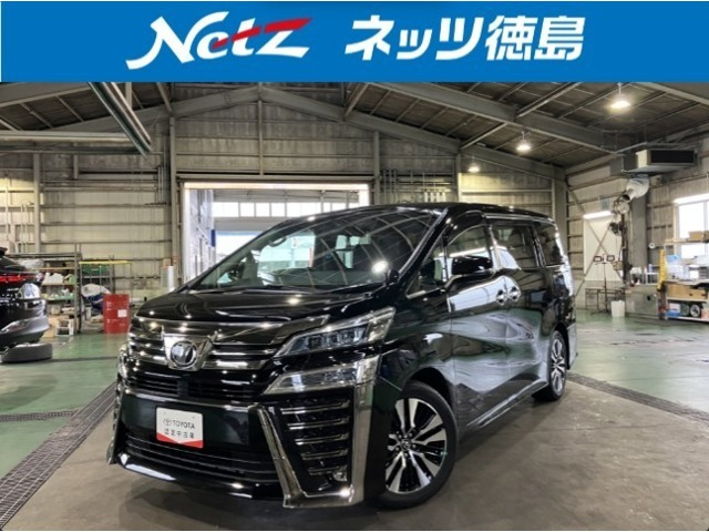 ヴェルファイア 2.5 Z Gエディション 