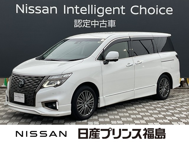 エルグランド 2.5 250ハイウェイスター プレミアム アーバンクロム 