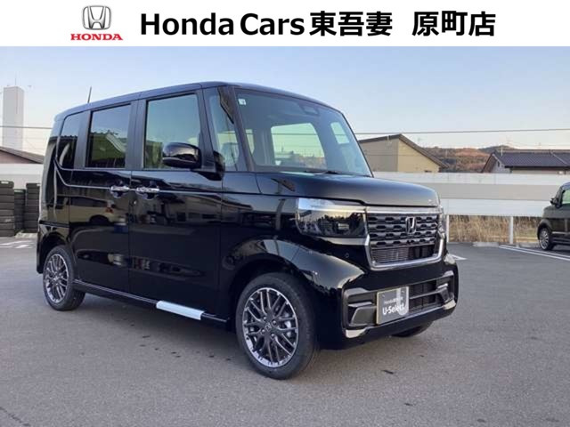 ホンダ N-BOXカスタム 