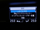トヨタの安全装備「トヨタセーフティセンス」付きのサポカーです。安全装備もしっかり付いているので安心です。