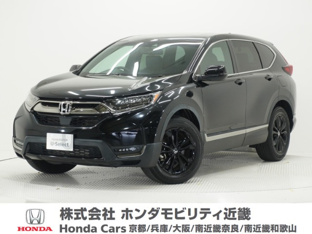 CR-V 1.5 EX ブラック エディション