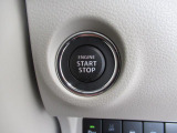 プッシュエンジンスタートシステム、エンジン始動・停止をワンタッチで行うことができます。