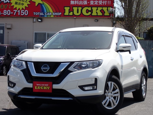 エクストレイル 2.0 20S 4WD 