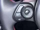 ステアリングスイッチでボリュームやチャンネル切り替え等オーディオ操作もラクラク!