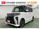 ターボでスイスイ走れるタントカスタムRS入荷しました。走行1.4万kmのまだまだこれからの1台!加速の余裕があって、通勤もお出かけも快適にこなせますよ(^^)/見ていきましょう♪