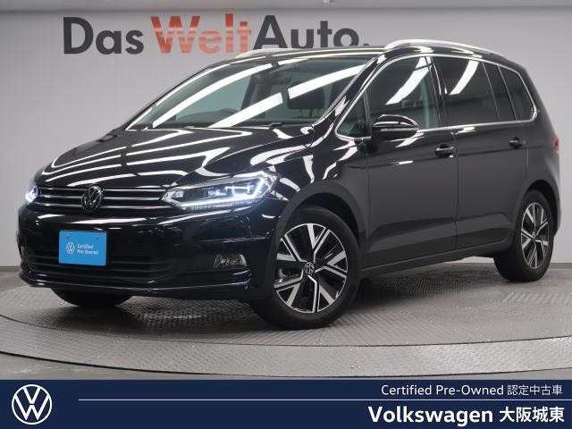 ゴルフトゥーラン TSI ハイライン 