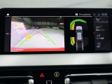 全国どちらでもご納車できます!Netからのお見積り依頼も大歓迎!遠方の方もお気軽にお問い合わせくださいませ。弊社は遠方販売実績:年間100台!!