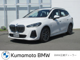 当社の車を見ていただき有難うございます。全車BMW/MINI正規認定中古車です。ご購入後,は新車購入時と同じアフターサービスを受けていただけます。