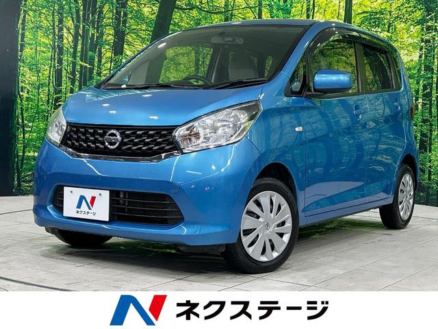 日産 デイズ 