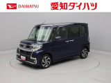 ダイハツ タントカスタム