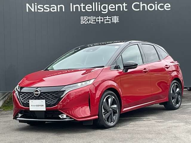 ノートオーラ 1.2 G レザーエディション 